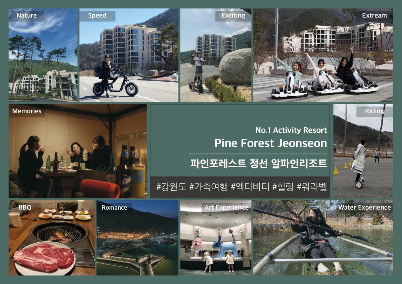 Pine Forest Jeongseon Alpine Resort Exteriör bild
